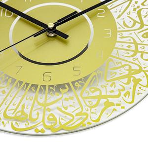 Glass Islamic Ramadan Wall Decorations Arabic Calligraphy Quran Wall <b>Art</b> Azan <b>Clock</b> Islamic - Product Image 4