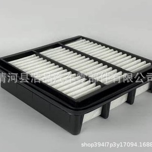 Filtre à air 28113-2H000 pour Kia Forte 1.6T 2.0L, nouvelle pièce de rechange - Product Image 4