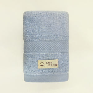 Vente en gros de serviettes de bain en coton biologique de haute qualité, blanches, personnalisées, grand format 70*140 cm, pour adultes, fabriquées en Chine - Product Image 6