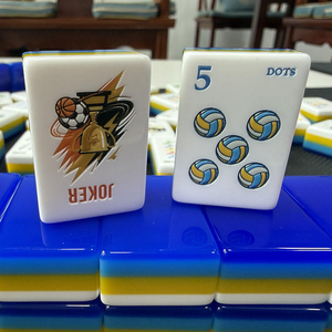 Tuiles de Mahjong en plastique sur le thème du sport moderne, portables, prêtes à être expédiées - Product Image 2