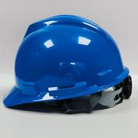 Casque de sécurité industriel de type V en ABS anti-impact, protection intégrale, pour la construction, les mines, les ateliers