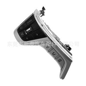 Interruptores para Volante Mitsubishi, 380 mm de Diámetro Interior, NT-P-2372-D, Material ABS Negro, para L200 Delica - Product Image 4