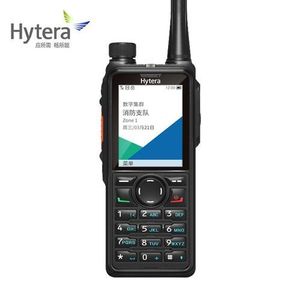 Radio mobile numérique Hytera Hp780, écran de 2,4 pouces, talkie-walkie anti-explosion pour les équipes de lutte contre les incendies - Product Image 1