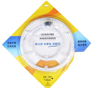 Placa de Substituição para Luminária de Teto LED Redonda, Kit de Retrofit para Painel de Lâmpada Tubular 6000k de Alta Luminosidade para Quarto, Sala de Estar e Corredor - Product Image 6