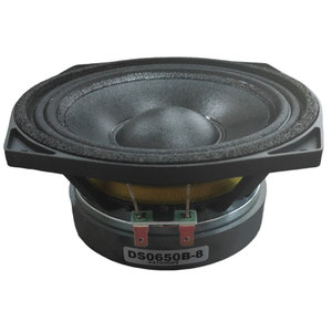 Altavoz Woofer de 6 Pulgadas (16 cm), 8 Ohmios, 150w para Sistema de Audio - Product Image 3
