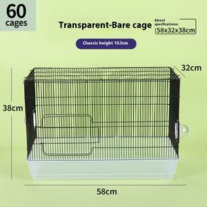 Cage à double base de 60cm en fil d'or Nid d'ours Cage à oiseaux de grande taille Villa Four Seasons General Hamster Cage - Product Image 2