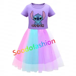 नई विशेष कीमत सिलाई शैली बच्चों के लिए मुद्रित सुंदर इंद्रधनुष फीता स्कर्ट कपड़े फोटो