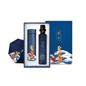 Bộ quà tặng doanh nghiệp cao cấp bán buôn ý nghĩa tốt thiết kế kiểm soát nhiệt độ trong hộp quà tặng với ô - Product Image 1