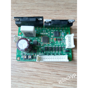Nouveau dans sa boîte VEXTA Orientalmotor SD5107P3 Drive - Product Image 1