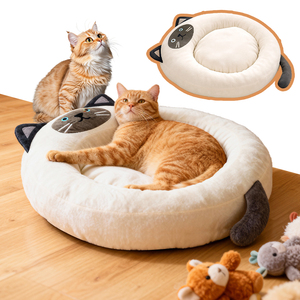 Poland Stock Siamese <b>Cat</b> Shaped <b>Plush</b> Bed 68cm Large Donut Pet Cushion EU Dropshipping Soft Flannel - Product Image 1