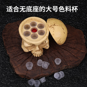 Support de pigment pour tatouage crâne à 7 trous, présentoir de maquillage permanent pour gobelets de colorant - Product Image 4