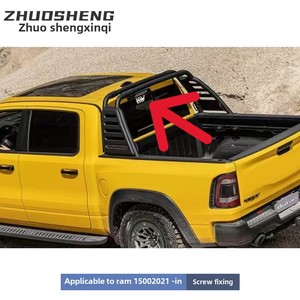 Accesorio Exterior para Ram1500 2021, Barra de Techo con Marco Tiranosaurio, Modelo ZS-RR-T9-1, para Ram1500 2021 - Product Image 2