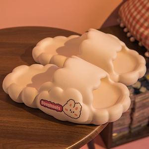 Sandales d'été pour femmes, design nuage, motif dessin animé mignon, pour couples, en EVA, plateforme épaisse, semelle rebondissante, pour la plage et la maison - Product Image 4