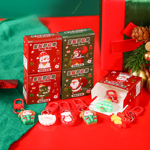 Christmas Resin Keychain <b>Blind</b> Box Cartoon Pendant Portable Gift For Backpack Ornament - Product Image 2