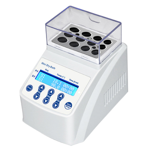 Mini-mélangeur de bain sec de bureau avec écran LCD, étanche, en ABS, pour usage domestique et commercial - Product Image 4