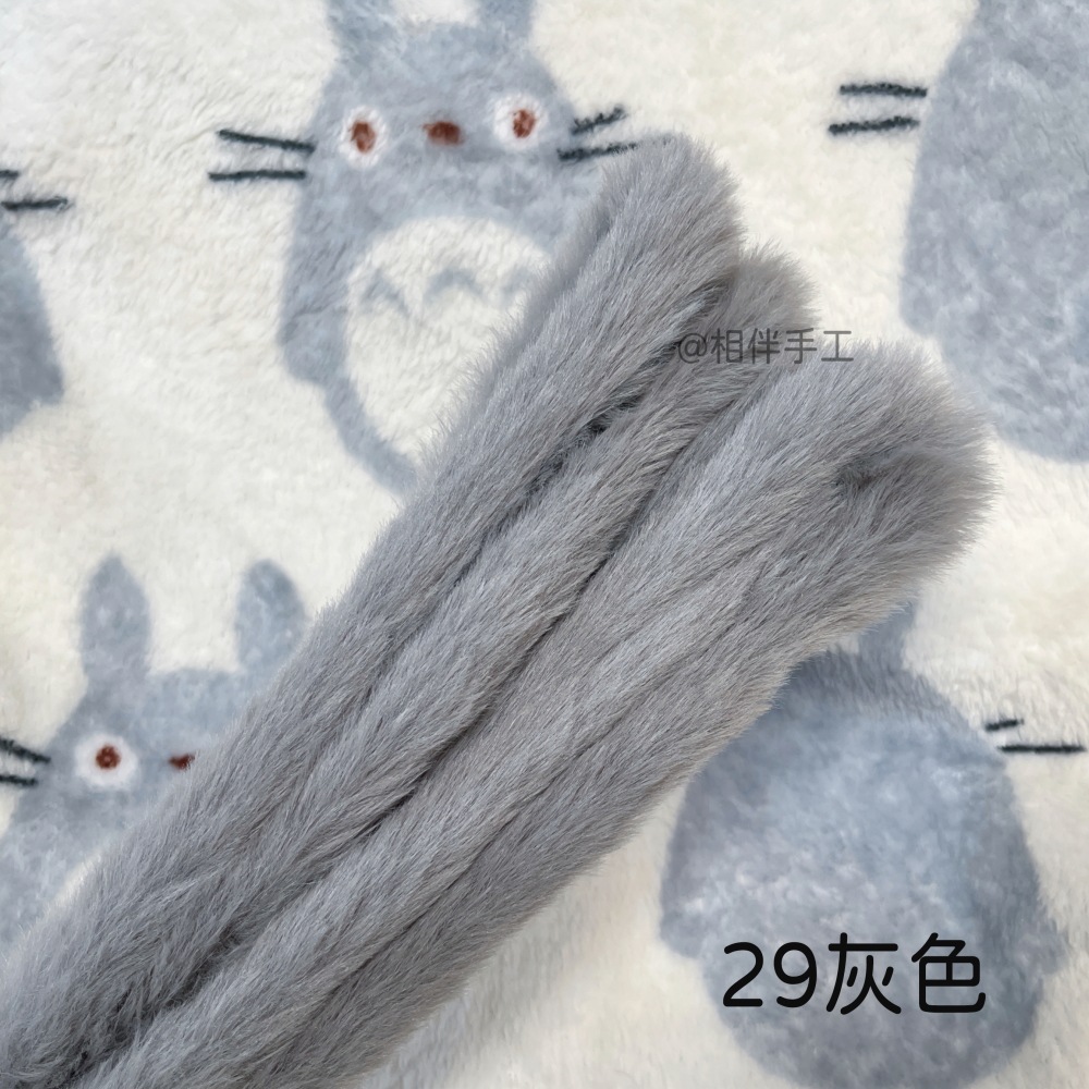 29 สีเทา ยาว 1 เมตรต่อชิ้น