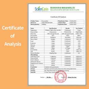 Chiết Xuất Bladderwrack Tự Nhiên Tinh Khiết 5%-85% Fucoxanthin - Product Image 4