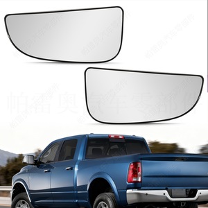 Dodge <b>Ram</b> Side Mirror Replacement Flat Glass 68067731AA 68067730AA For 2010-20 Left Non Heated Silver - Product Image 1