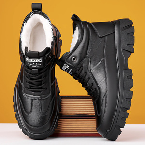Bottes de neige d'hiver pour hommes, chaussures en cuir chaudes à semelle épaisse doublées de polaire noires pour l'extérieur - Product Image 4