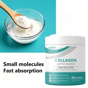Poudre de collagène multi-peptides à marque privée, favorise le métabolisme, brûle les graisses, soutient la gestion du poids - Product Image 6
