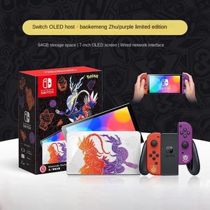 Nuovo prodotto esplosione Nin Tendo Switch Oled Console di gioco versione giapponese nintendo Switch Host Oled Poke Mon Vermilion Limited - Product Image 5