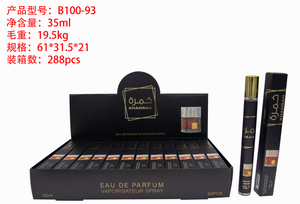 <span class=keywords><strong>Profumo</strong></span> Arabo Stile Mediorientale Unisex 35ml Eau De <span class=keywords><strong>Parfum</strong></span> <span class=keywords><strong>Profumo</strong></span> di Dubai Duraturo Orientale Eau De <span class=keywords><strong>Parfum</strong></span> - Product Image 3