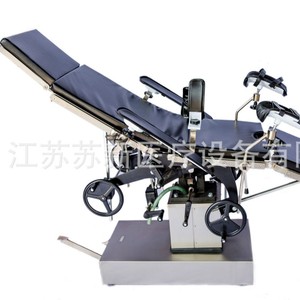 Suxin Medical Operating Table SXS3001 Manual Hospital Use CE Certified - Product Image 4