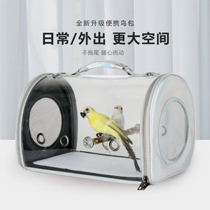 Portable <b>Bird</b> Carrier Transparent Soft-Sided Cage With Perch For Budgies Cockatiels Parrots - Product Image 5
