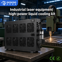 Kit de refroidissement par eau externe OCOCOO, réservoir de 10 L, radiateur en aluminium, ventilateur de 120 mm, pompe à eau à haut débit pour équipement laser industriel