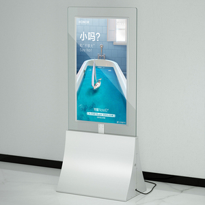 Meilleure qualité <span class=keywords><strong>43</strong></span> pouces ultra mince cyrstal lcd écran publicitaire signalisation et écrans numériques totem led affichage - Product Image 5