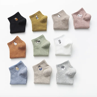 Chaussettes pour femmes en coton standard d'été, invisibles, sportives, brodées, pour tous les jours