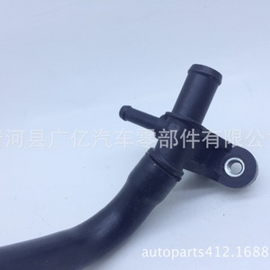 Mangueras de Agua de Refrigeración del Motor 2TR 16268 75091 75130 75110 para Toyota Hiace Prado Faw JP, Repuestos Nuevos - Product Image 3