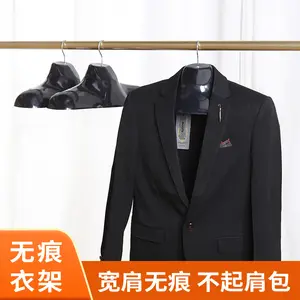 Wide-shouldered Scarves Without Marks Arab Robe Shawl Hanger Men #039 S Shoulder Coat Hanger Suit Display Hanger