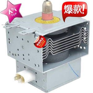 Pièce de rechange scellée pour four à micro-ondes Magnetron Whirlpool, modèle OM75P 31 M24FB 610 - Product Image 2