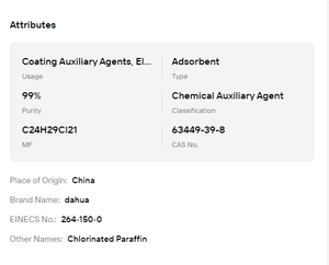 สารคลอรีนพาราฟินเหลว CPW 52% ช่วยเพิ่มความยืดหยุ่นที่ดีสำหรับการแปรรูปวัสดุยางและพลาสติก - Product Image 6