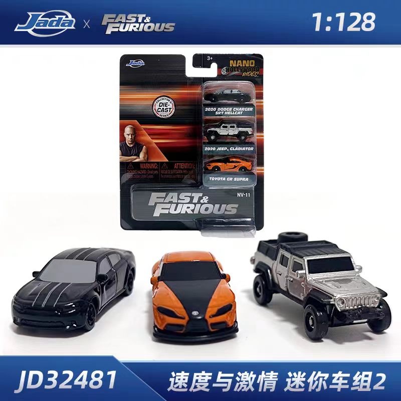 รหัสสินค้า: JD32481
