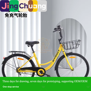 <span class=keywords><strong>Vélo</strong></span> de ville gonflable sans chambre à air 24-26 pouces, <span class=keywords><strong>vélo</strong></span> de loisirs Princesse, vente en gros transfrontalière - Product Image 4