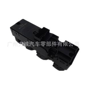 Interrupteur de lève-vitre gauche BB5Z14529AA pour véhicules Explorer - Product Image 4