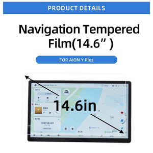 Maremlyn <span class=keywords><strong>voiture</strong></span> Navigation protecteur <span class=keywords><strong>voiture</strong></span> Navigation écran tactile Film <span class=keywords><strong>de</strong></span> protection pour GAC Aion Y Plus pièces 2024 - Product Image 2