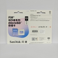 Scheda di Memoria Micro TF SD Originale SanDisk Creator 128GB 256GB 5.3K V30 U3 512GB 1TB per Action Cam e Droni
