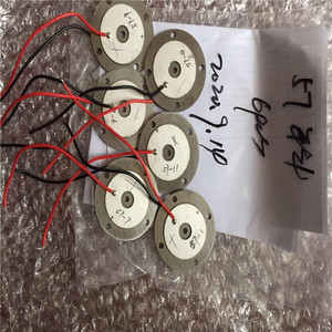 PZT-4, PZT-5, PZT-8 Rotonda <span class=keywords><strong>Piezoelettrico</strong></span> di Ceramica Anello di Cristalli - Product Image 4