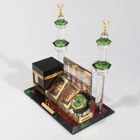 Verre Taillé en Cristal Kaaba La Mecque Allah Ramadan Cadeau Islamique MH-G0441