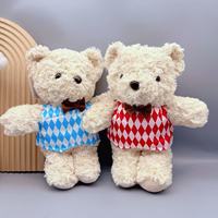 Peluche Capybara 25 cm, Remplissage Coton PP, Prix pour Machine à Pinces, Vente en Gros, Cadeau