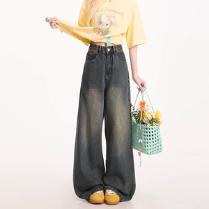 Vente en gros 2026 – Jean en denim foncé respirant à jambe large pour femme, taille haute, coupe droite, style décontracté et urbain - Product Image 6