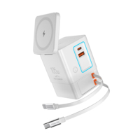 Station de charge sans fil QI2 105W 7-en-1 avec câble de charge rétractable et multiprise USB-C – Modèle 2026