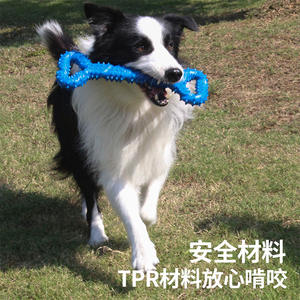 Grand <span class=keywords><strong>anneau</strong></span> <span class=keywords><strong>de</strong></span> traction os jouet pour chien dents pour animaux <span class=keywords><strong>de</strong></span> compagnie bâton <span class=keywords><strong>de</strong></span> meulage avec épine chien formation interactive jouets à mâcher pour animaux <span class=keywords><strong>de</strong></span> compagnie pour chiens - Product Image 3