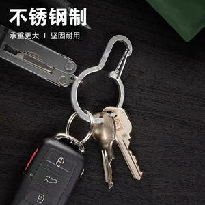 Stainless Steel <b>Carabiner</b> Keychain Round Lightweight Key Ring For Pocket Key Holder Travel Backpack Buckle - Product Image 3