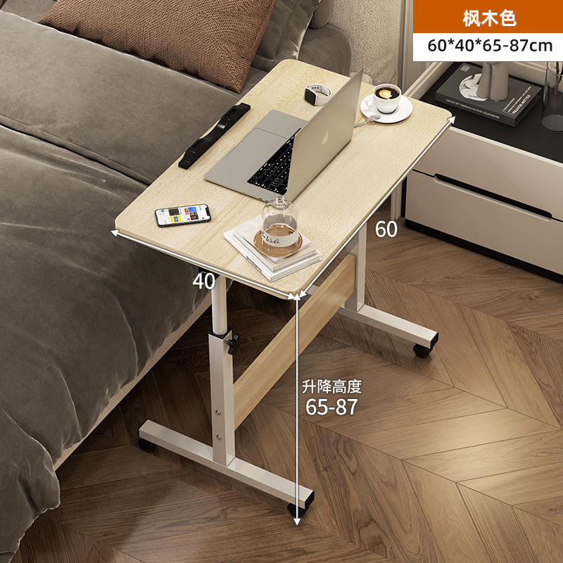 Plegable - Color arce 60*40cm