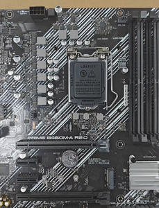 Placa Base Prime B460M A R2.0 LGA 1200 Micro ATX para CPU de 10.ª/11.ª Generación, 4 Ranuras DDR4 DIMM, 128 GB - Product Image 3