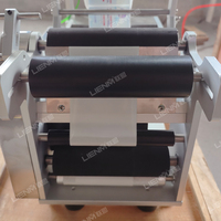 Machine d'Étiquetage de Bouteilles Semi-Automatique Personnalisée pour Cosmétiques